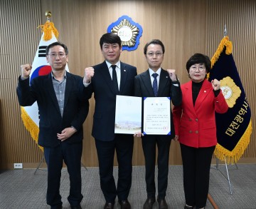 대전 중구의회, 법률고문에 박지훈 변호사 위촉
