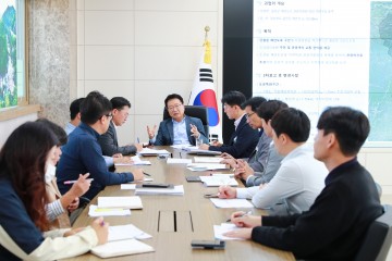 울진군, 정책홍보관 10월 2차 정책회의 개최