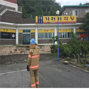 보성소방서, 기러기휴게소 현지적응훈련 실시