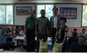 남원서 보안협력위원회, 탈북민과 함께 힐링캠프 