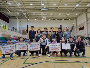 봉화군청 탁구동호회, ‘제19회 경상북도지사기.. 공무원 탁구대회’ 입상