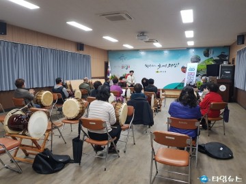 의성군 춘산면, 행복학습센터 풍물교실 개강