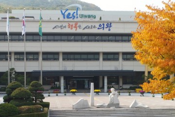 의왕시 소규모 20세대 미만 아파트 보조사업 지원한다.