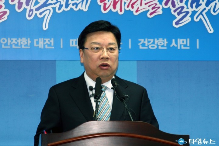 권선택 대전시장, “국토교통부의 결정 아쉽다”
