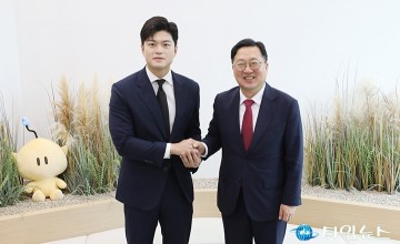 김용태·이장우 “해수부 이전은 행정수도 역행”