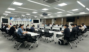 대전 유성구, 자치구 첫 ‘데이터 기반 행정 포럼’ 개최