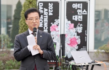 조원휘 대전시의회 의장, 예술 과학 경계 허문 융복합의 시대로