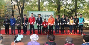 대전 대덕구, ‘대청호반 숲 무장애 나눔길’ 준공식 개최