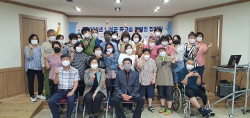 2022년 의성군 옥구슬 장애인합창단 창단식 개최