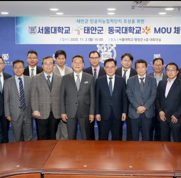 [속보]태안군 600억 태양광 비위 관련자 '초청 잔치' 나래비 선 군수•부군수•전재옥•공직자..
