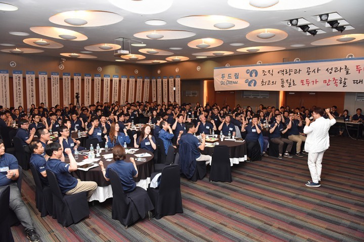 제주개발공사 매출 2766억, 순이익 586억 달성 