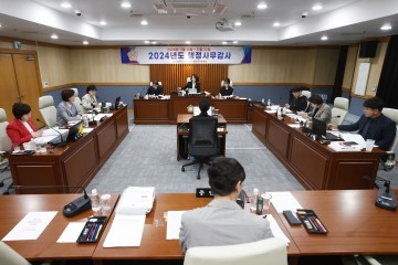 대전 서구의회 행자위, 공감대 형성과 조직 운영의 투명성 강조