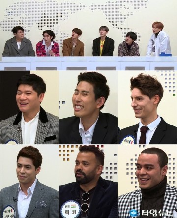 슈퍼TV 글로벌 퀴즈쇼 오픈.. 슈퍼주니어 멤버들 ‘글로벌 퀴즈쇼’에 도전