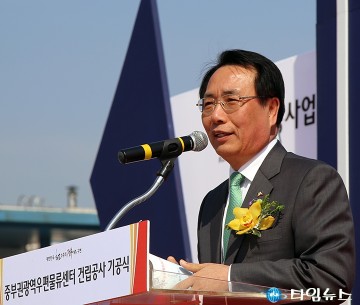 축사하는 한현택 동구청장