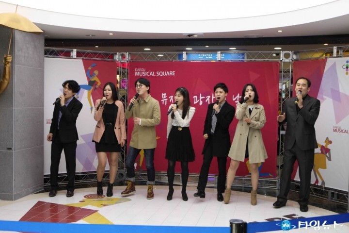 DIMF, 관객 직접 찾는 뮤지컬 대중화 프로그램 신설