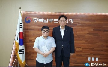 충북남부보훈지청, 청렴한 보훈데이 캠페인 및 우수공무원 선정