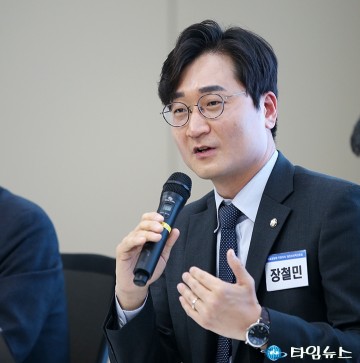 “선거 한 번이면 제도 후퇴”…장철민 의원, 정치권의 주민자치 개입 비판
