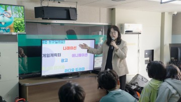 대전시청자미디어센터, 원산도서 미디어 캠프 진행