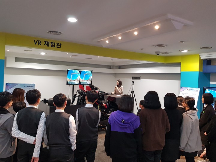 대전교육과학연구원, 대덕연구개발특구 연계 1일 탐구과학발명교실 운영