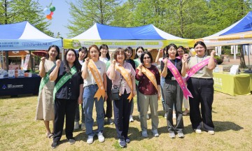 충남대학교병원, 대덕물빛축제에서 홍보 캠페인 열어