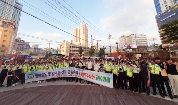 광주자치경찰-광주시 자율방범연합회 야간순찰