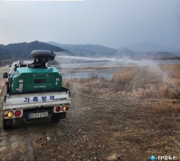 충주시, 설 연휴 대비 가축전염병 차단 방역 강화