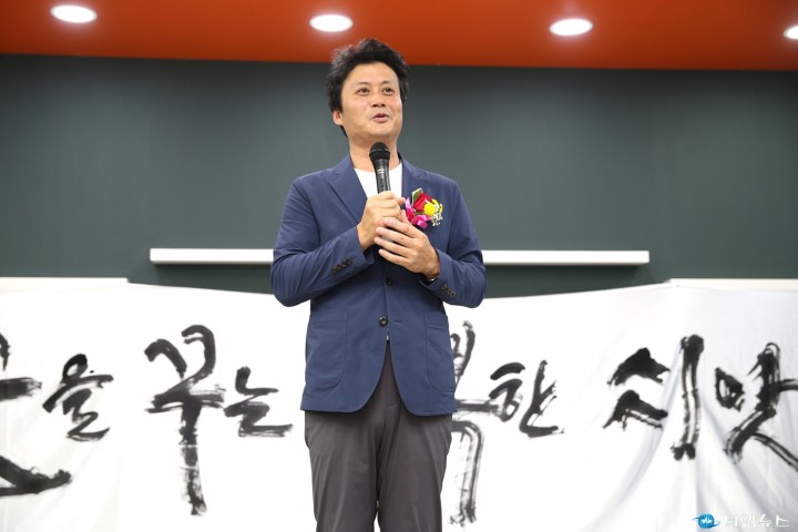 부천씨앗길센터 개소… 청소년 진로체험활동 지원