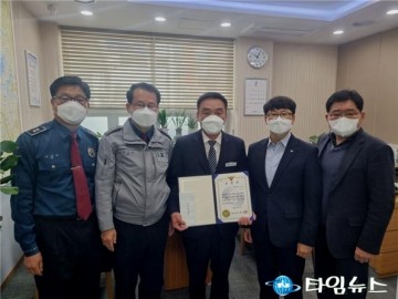 보이스피싱 수거·송금책 신고한