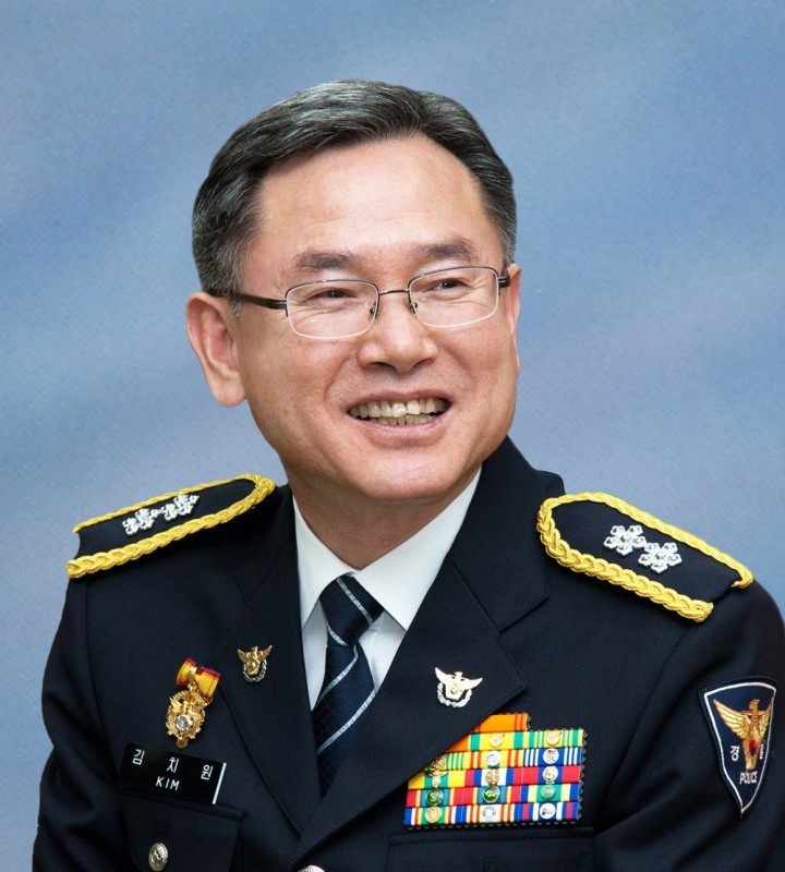 김치원 경북지방경찰청장