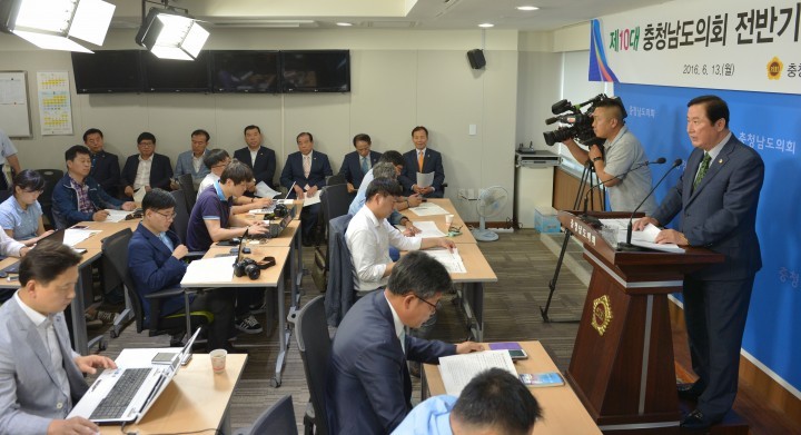 제10대 충남도의회, 지난 2년 간 견제와 감시, 대안 제시 ‘잘했다’