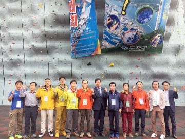 제7회 예스구미 전국스포츠클라이밍대회 개최