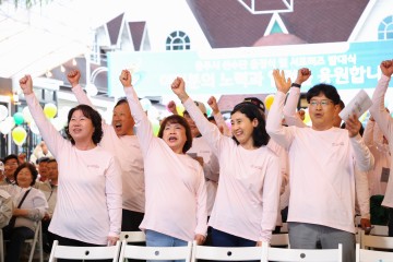 충주시, 2025 충북도민체육대회 앞두고 선수단 출정