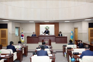 예천군의회, 제211회 임시회 개회