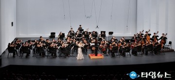 대전예술의전당, ‘장한나의 대전그랜드페스티벌’ 성황리 마무리