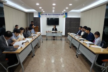 부천시, 아동·청소년 인권위원회 개최