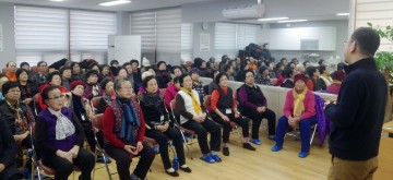 부천시, 방문 주치의제로 독감 예방관리 교육