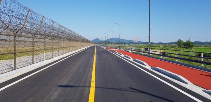 어제의 비무장지대(DMZ), 오늘은 동서녹색 평화도로