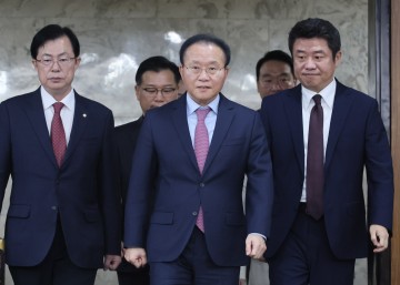 윤재옥 "12·12 일으킨 하나회 척결한 것은 우리 당 뿌리"