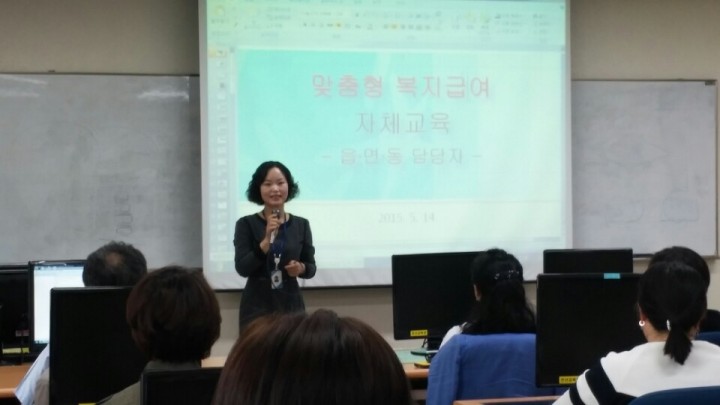 나주 맞춤형복지급여 6월 집중신청