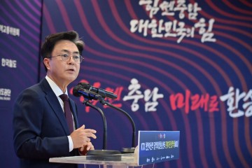 충남도, 천안아산역에 전국최대 ‘광역환승센터’ 건립 추진
