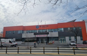 대전 중구, 임신사전건강검진 및 냉동난자 보조생식술 지원