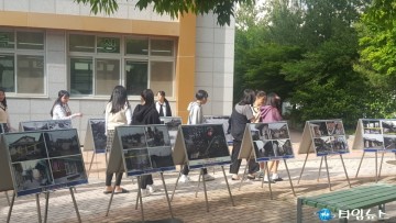 특수임무유공자회 충청북도지부 청주동중학교에서 안보사진전 개최!