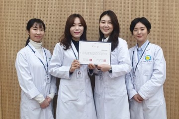 순천향대천안병원, 의료질향상활동 ‘우수상’ 수상