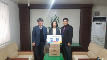 충청북도약사회 위기청소년을 위한 사랑의 영양제 지원
