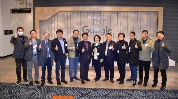 전남대 정성택 총장, 구글 본사 방문...AI인재양성 공감