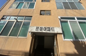 공동주택 지원사업으로 노후 이미지 개선하는 김천시