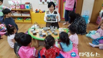 오산시, 일자리 5070청춘드림팀 사업 확대 추진