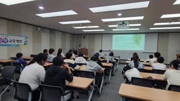 대전시교육청, 다독다독 진로·진학교육 캠프 실시