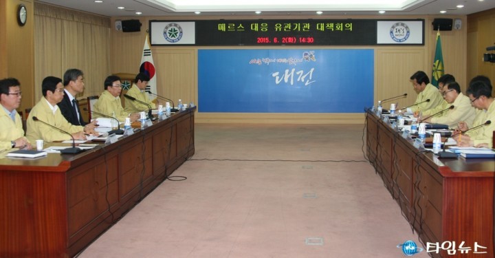 권선택 대전시장, “밀도 있는 비상방역대책으로 시민불안 덜어야”