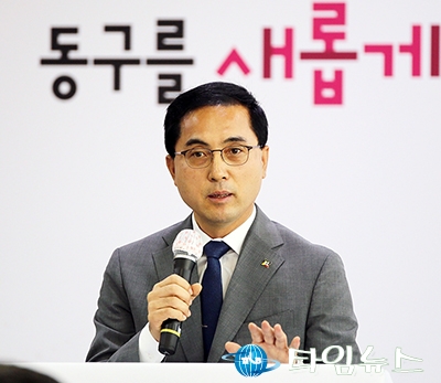 대전 트램 착공, 박희조 동구청장 “시민 불편 최소화 총력”